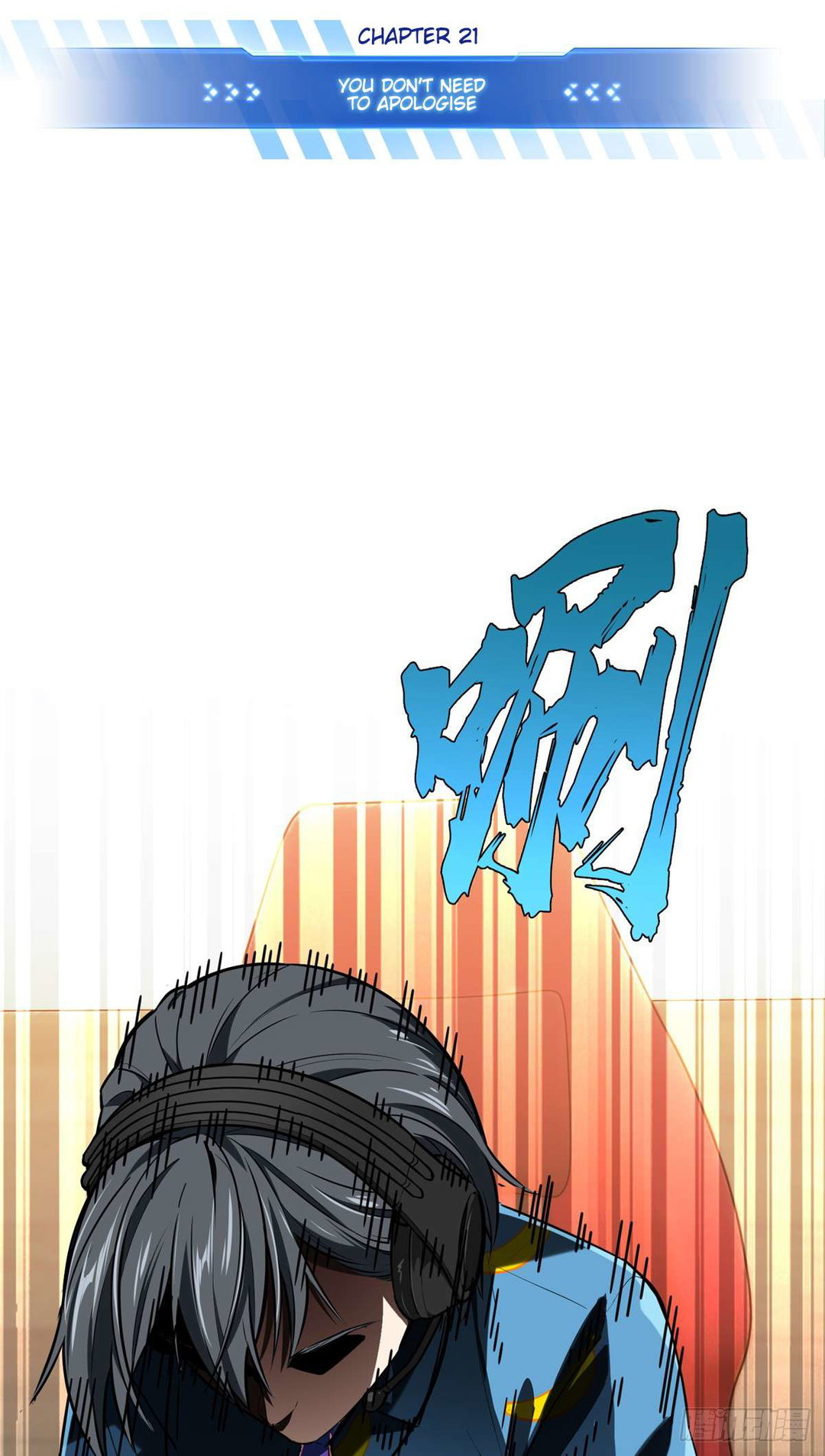 Chapter 199 - Image 11