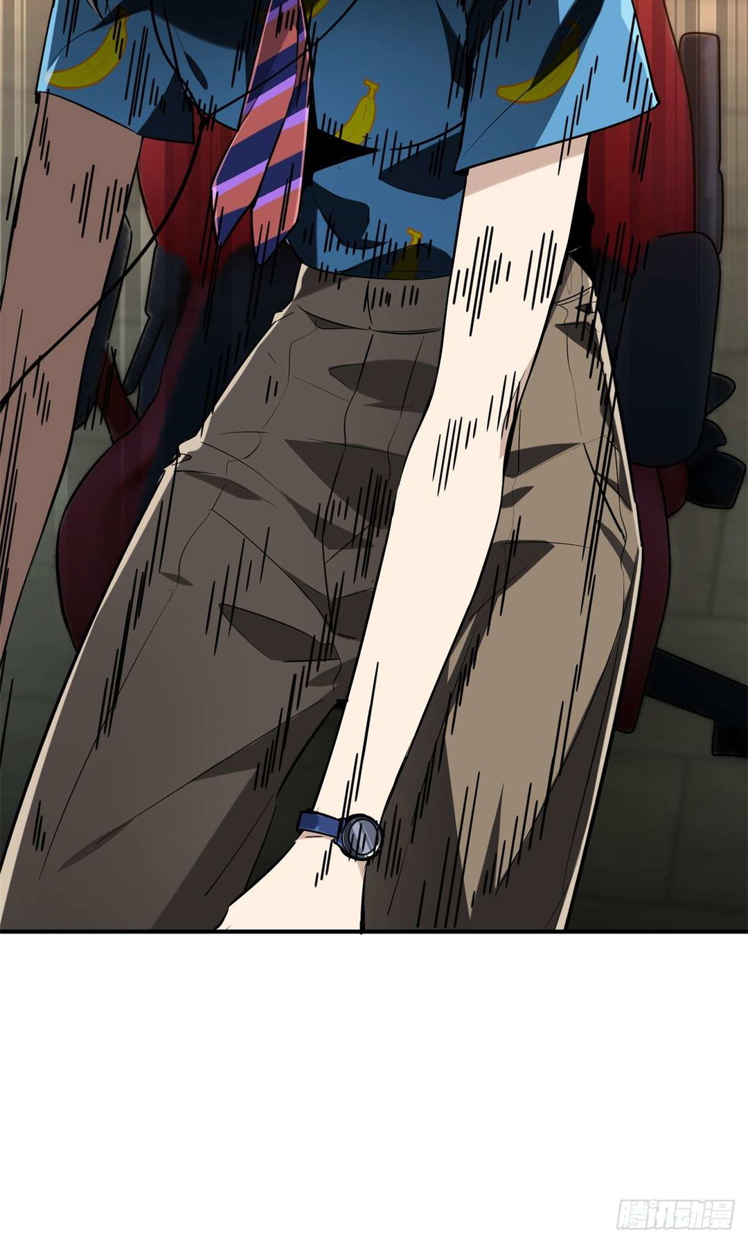 Chapter 199 - Image 12