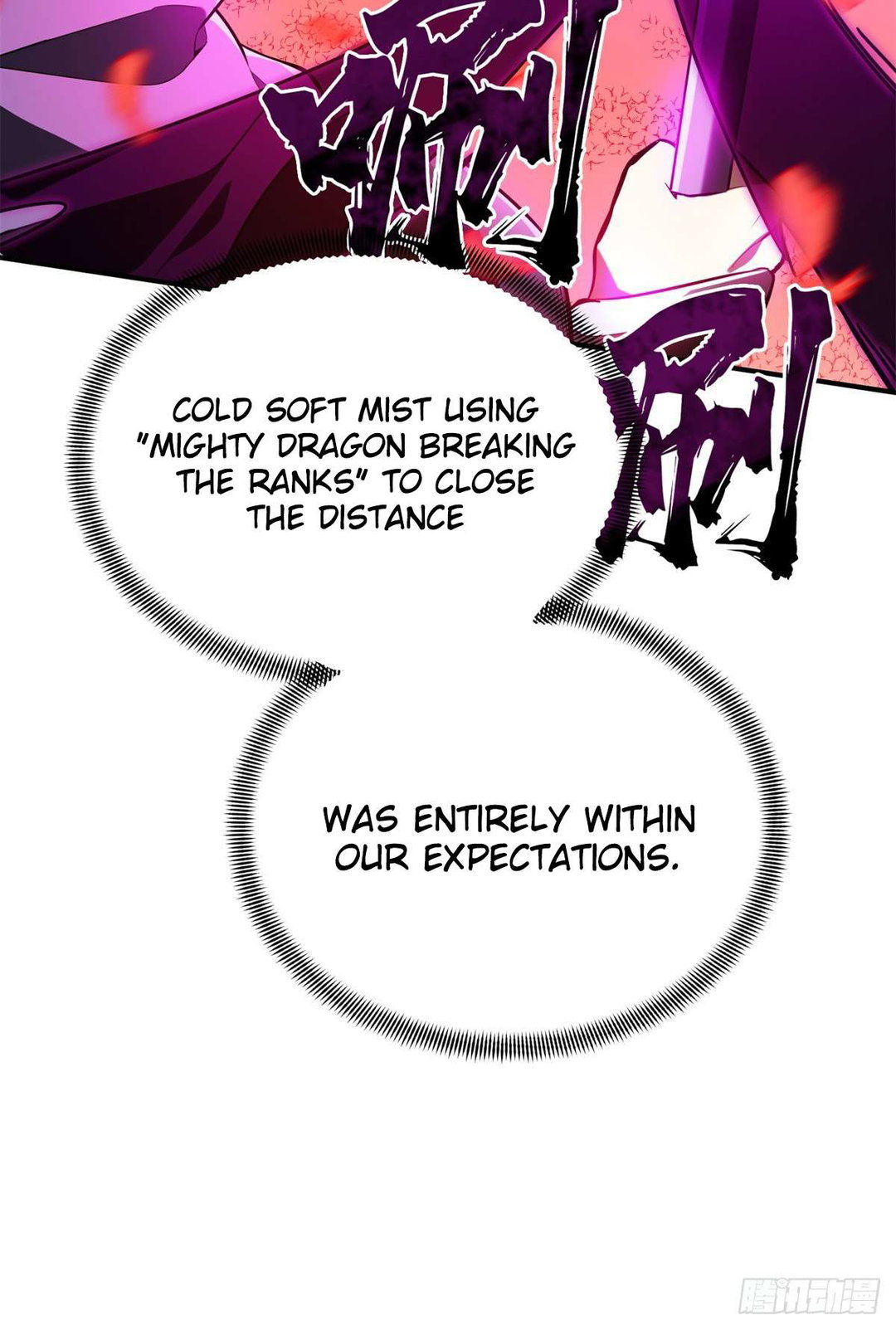 Chapter 199 - Image 2