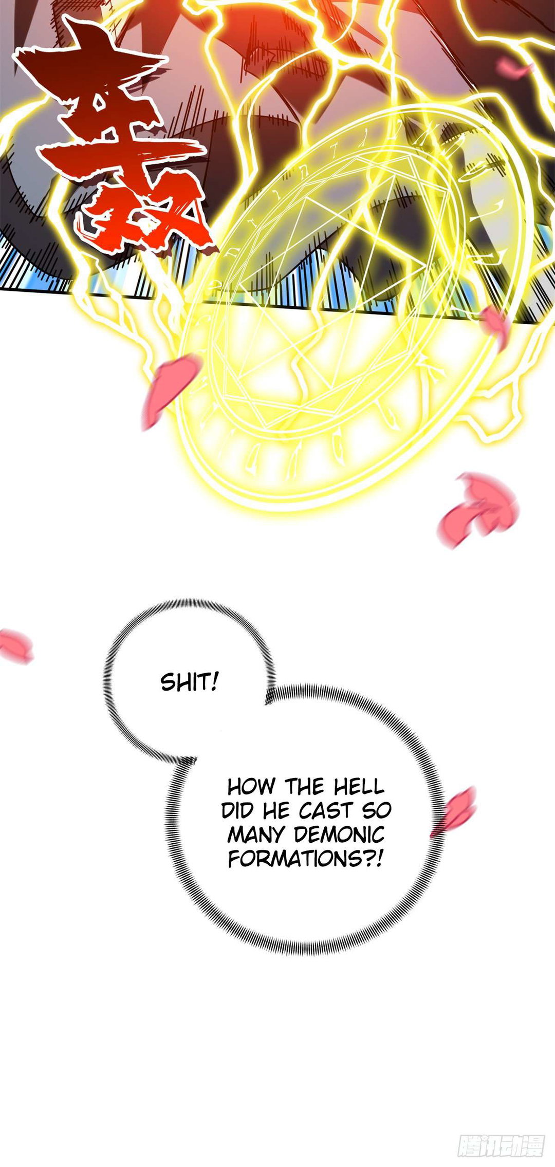 Chapter 199 - Image 34