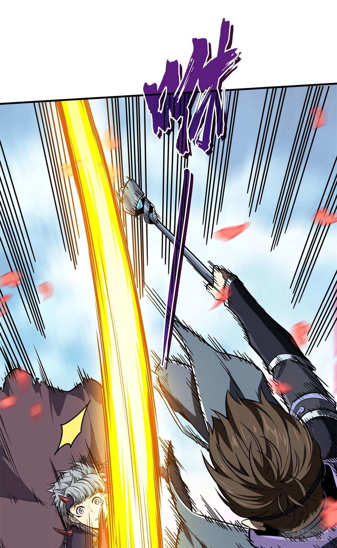 Chapter 199 - Image 40