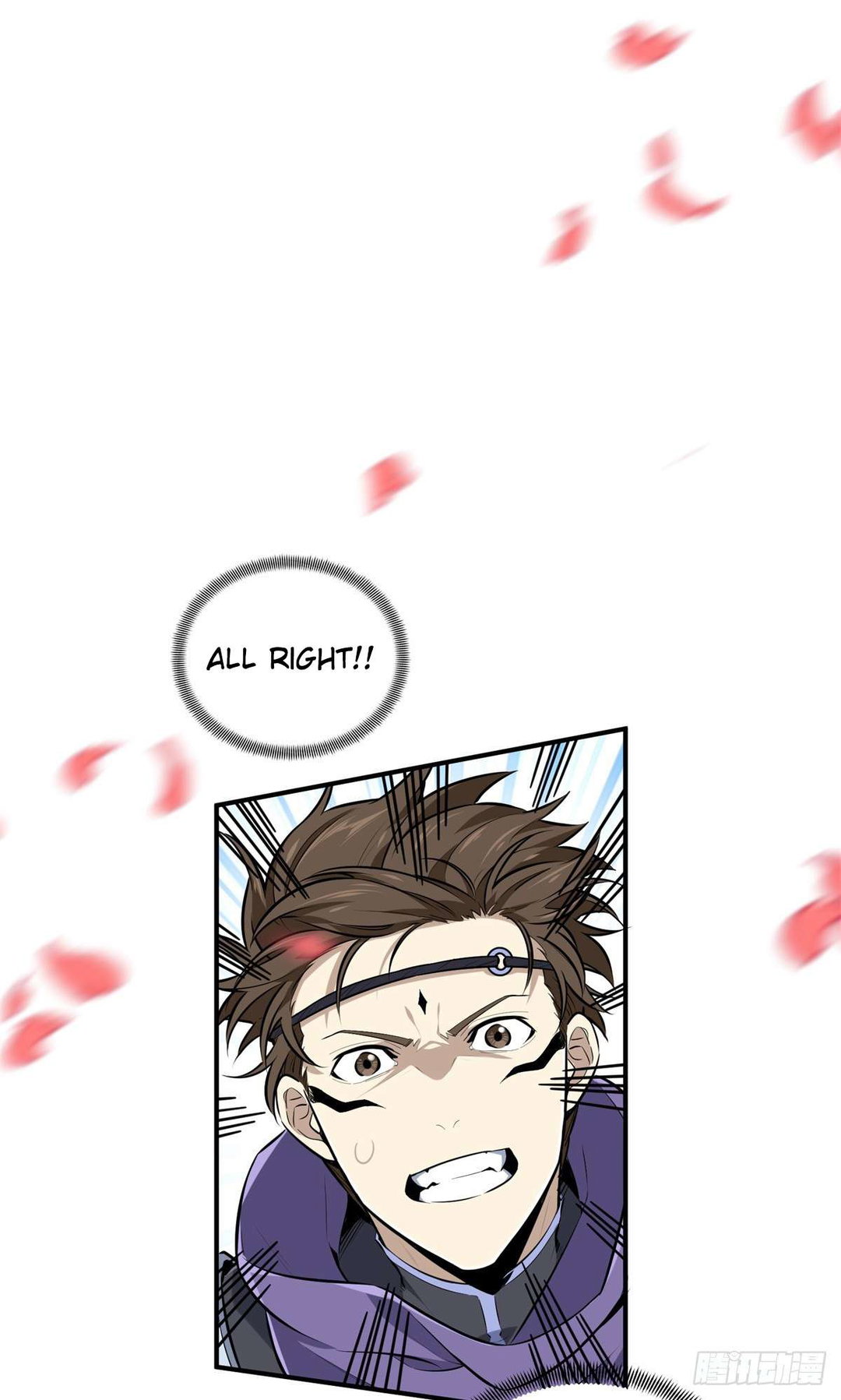 Chapter 199 - Image 44