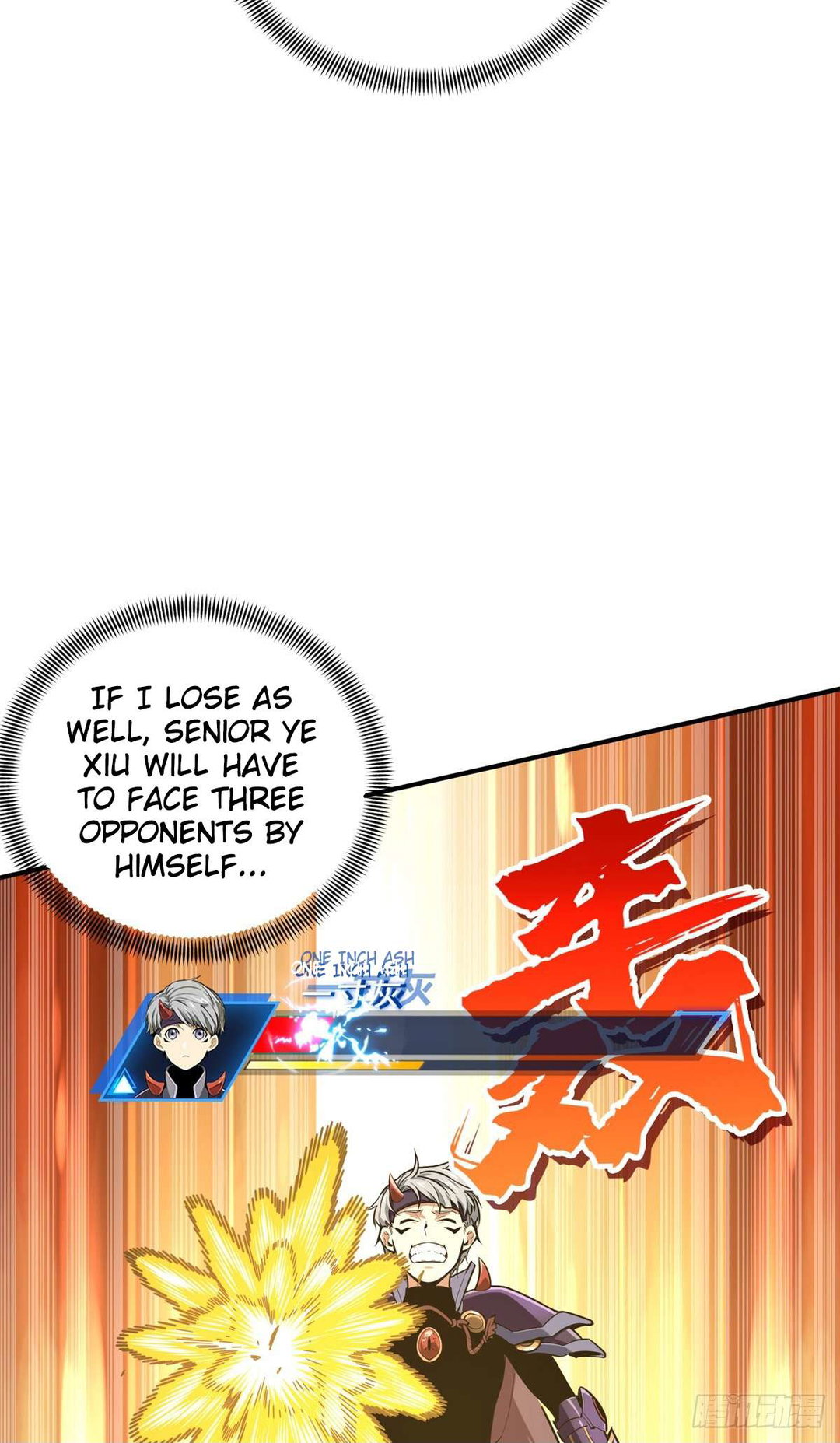 Chapter 199 - Image 50