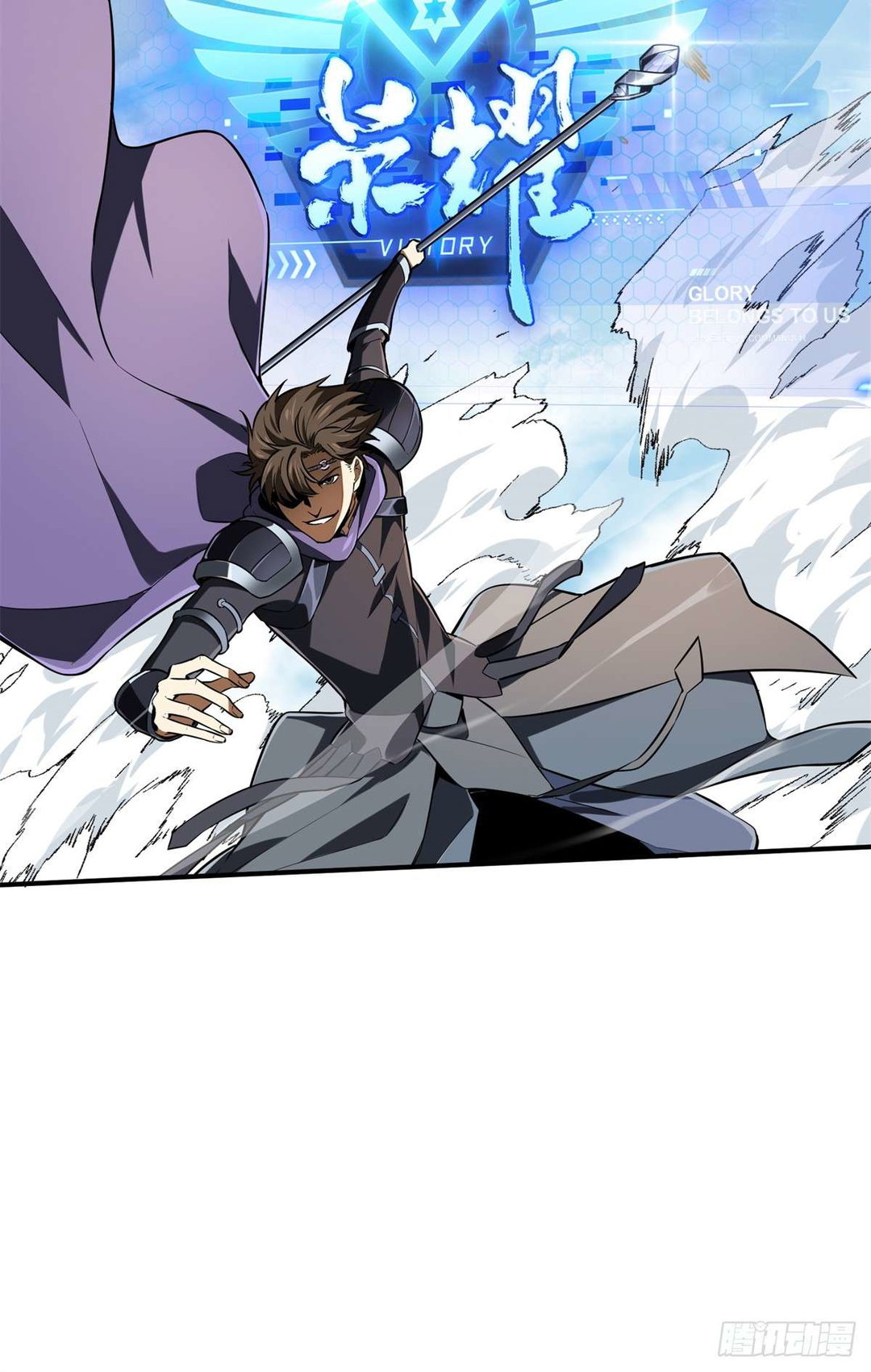 Chapter 199 - Image 8