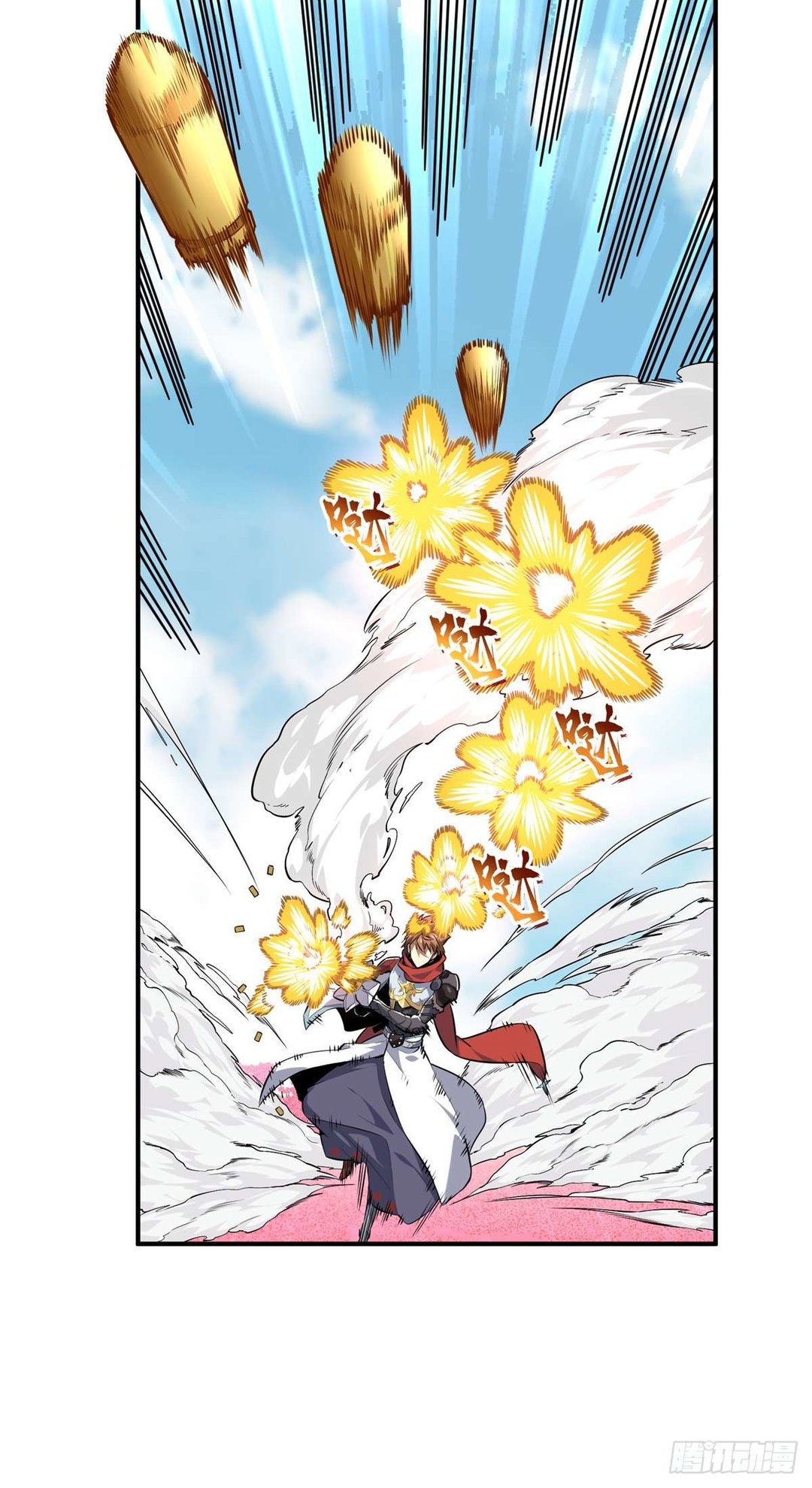 Chapter 200 - Image 16