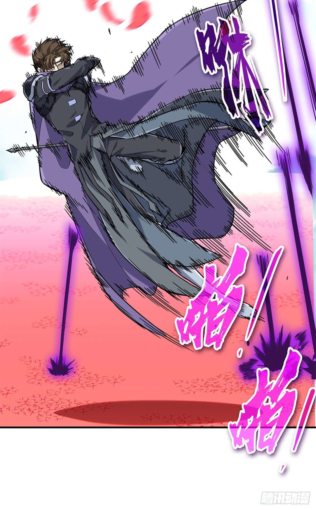 Chapter 200 - Image 22