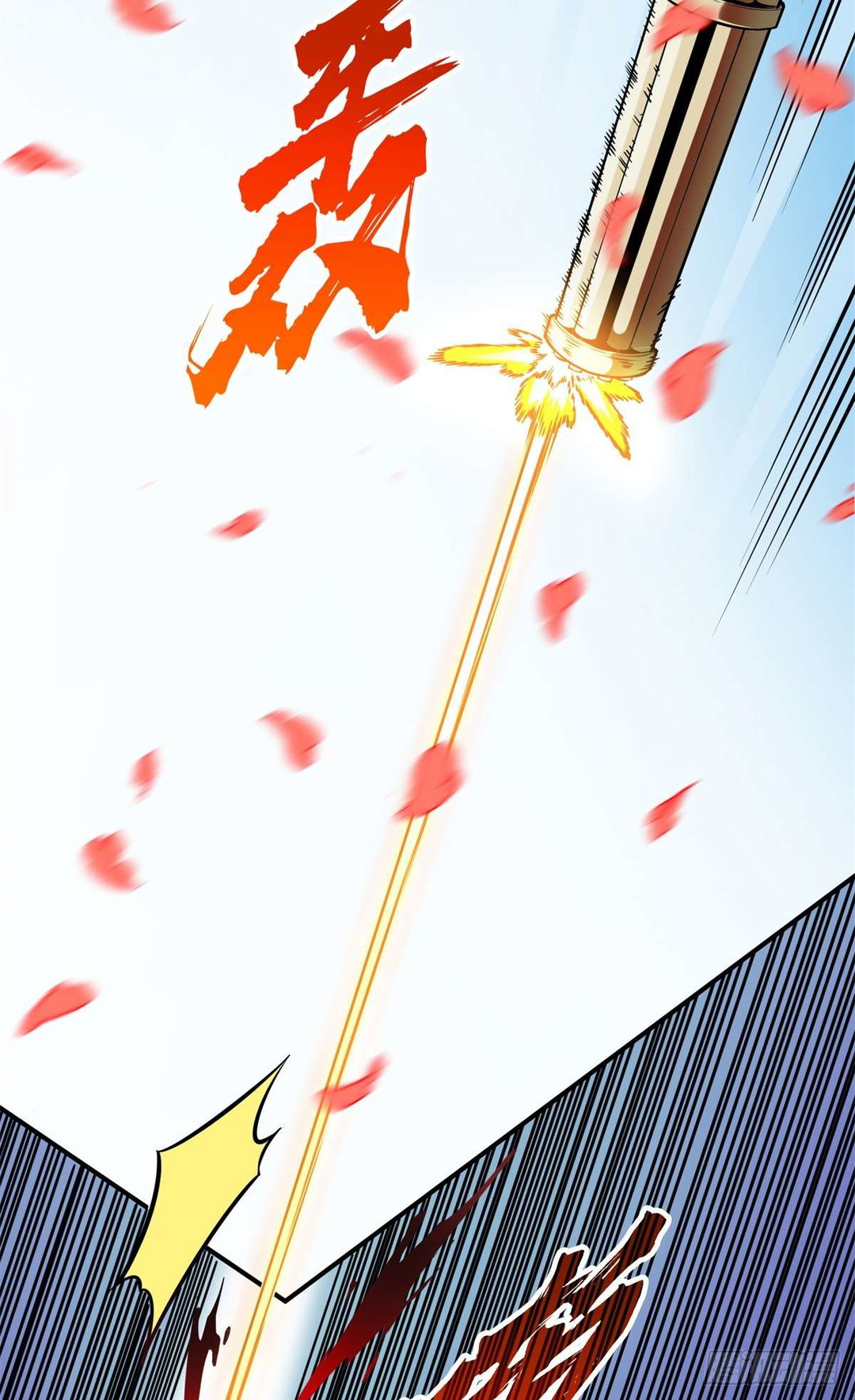 Chapter 200 - Image 24