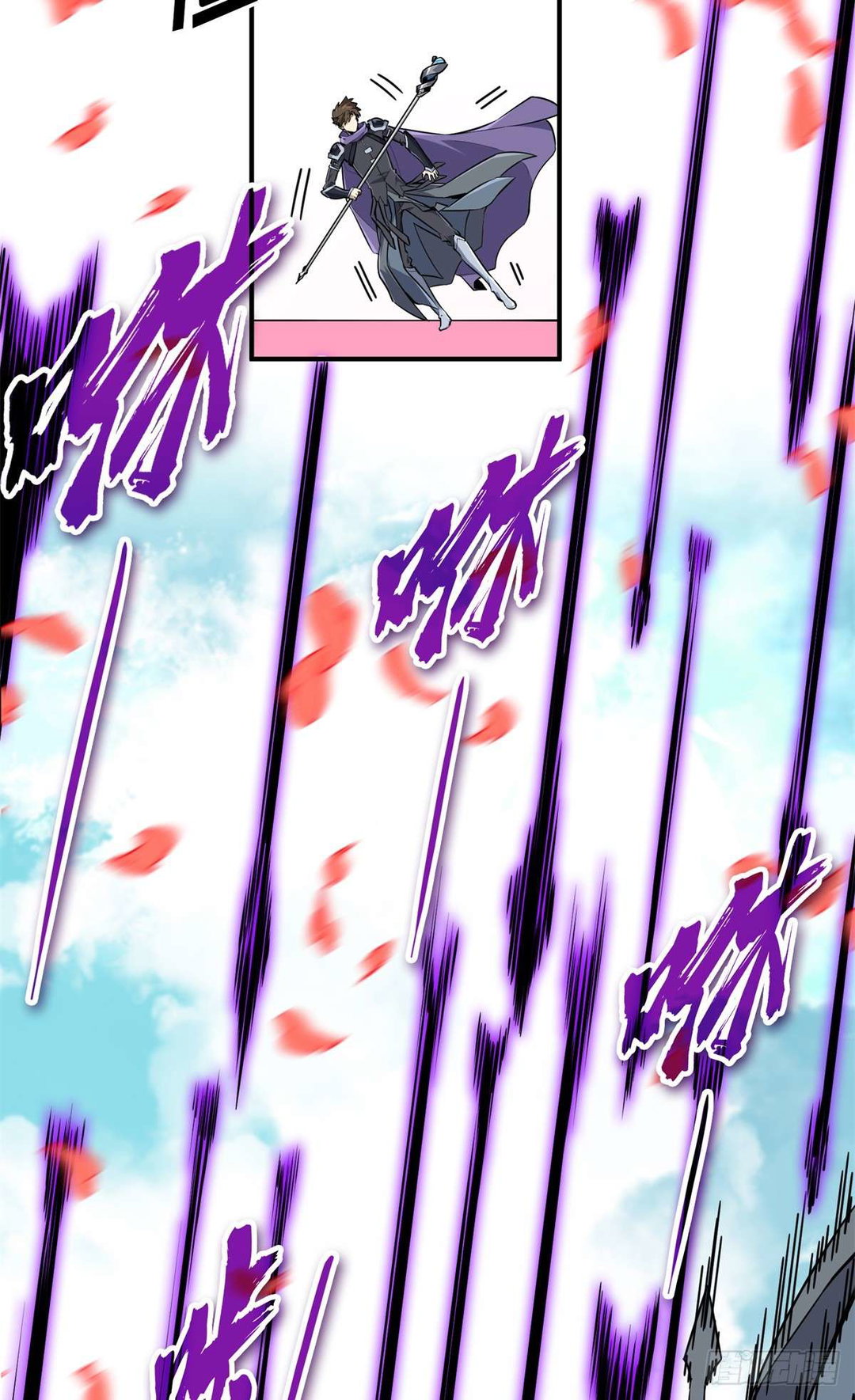Chapter 200 - Image 26