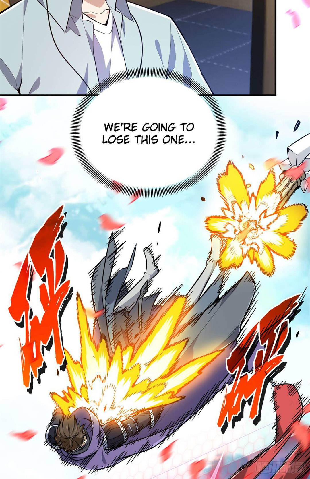 Chapter 200 - Image 39