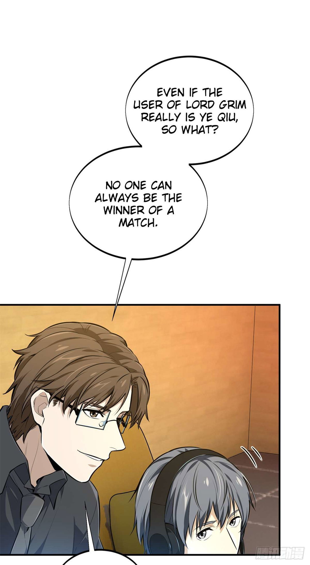 Chapter 200 - Image 5