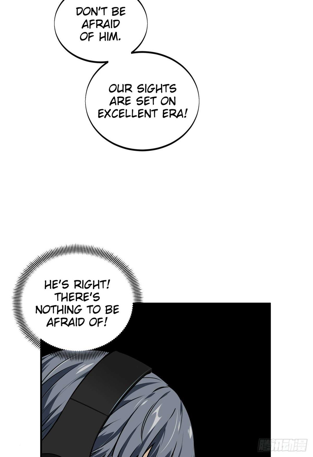 Chapter 200 - Image 6