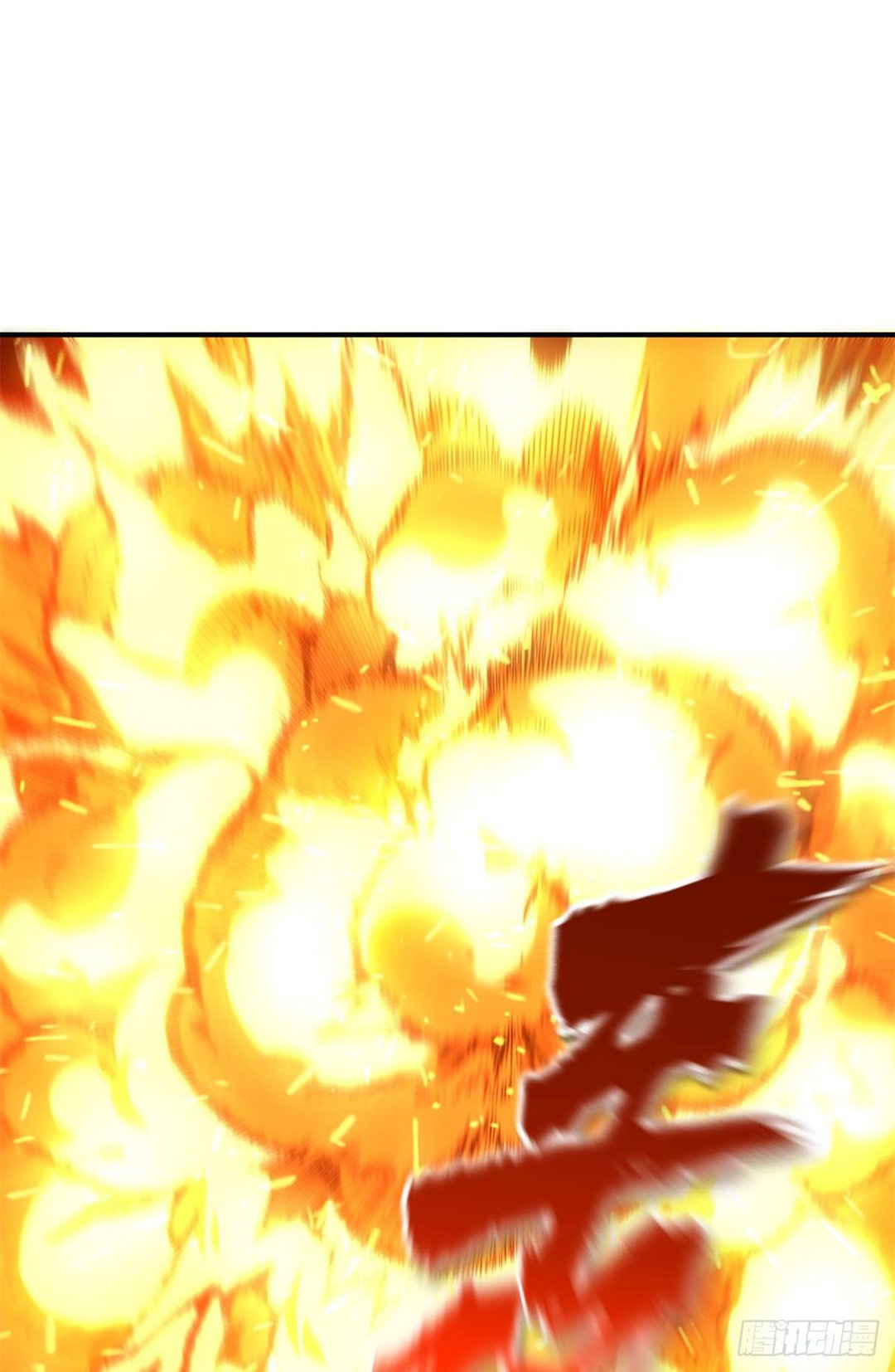 Chapter 201 - Image 17