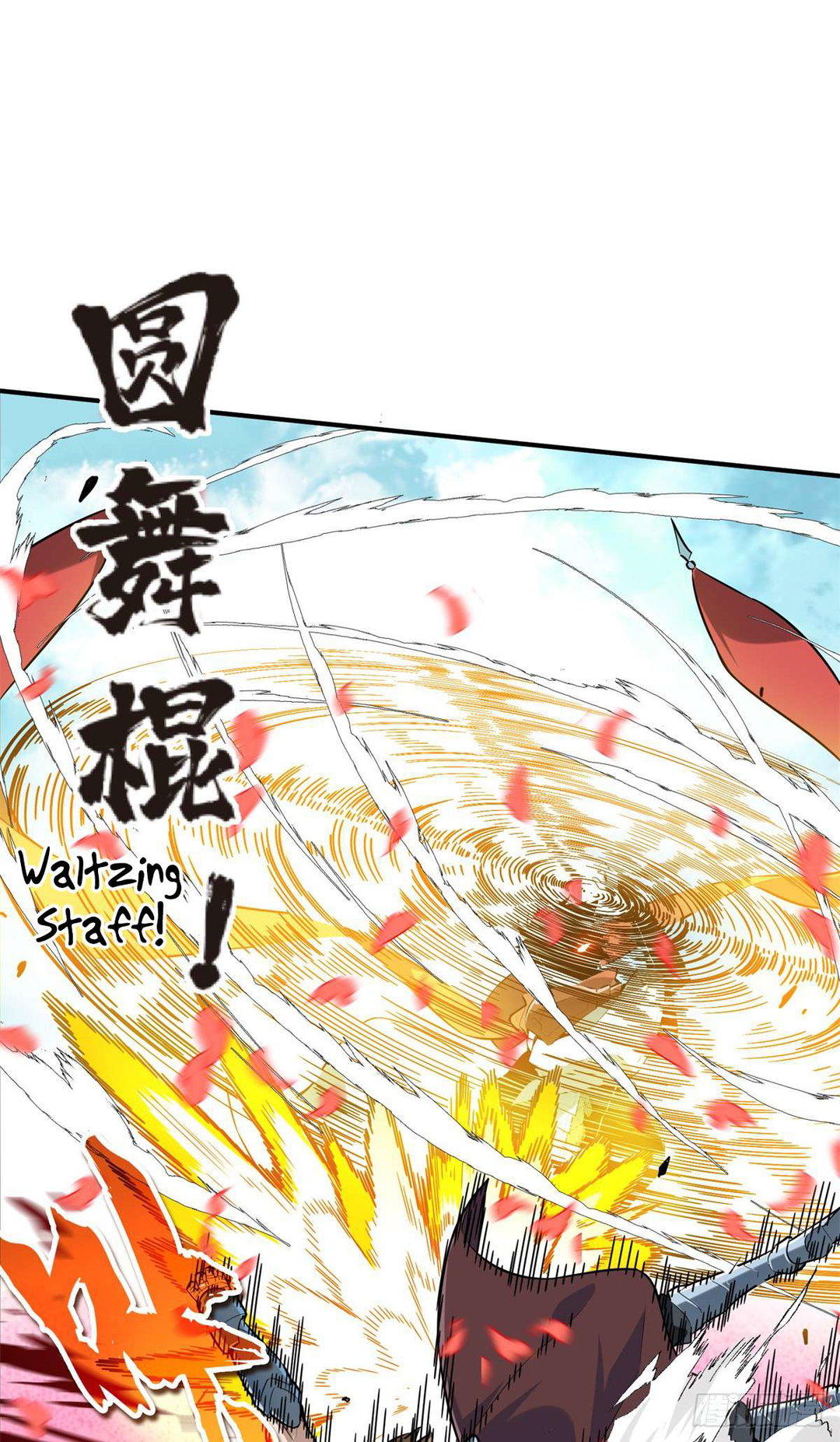 Chapter 201 - Image 21