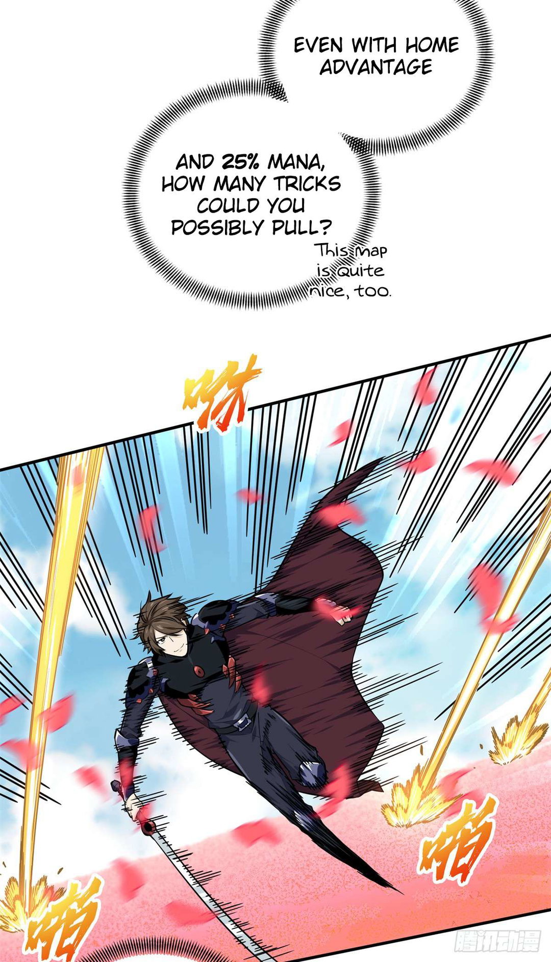 Chapter 201 - Image 34