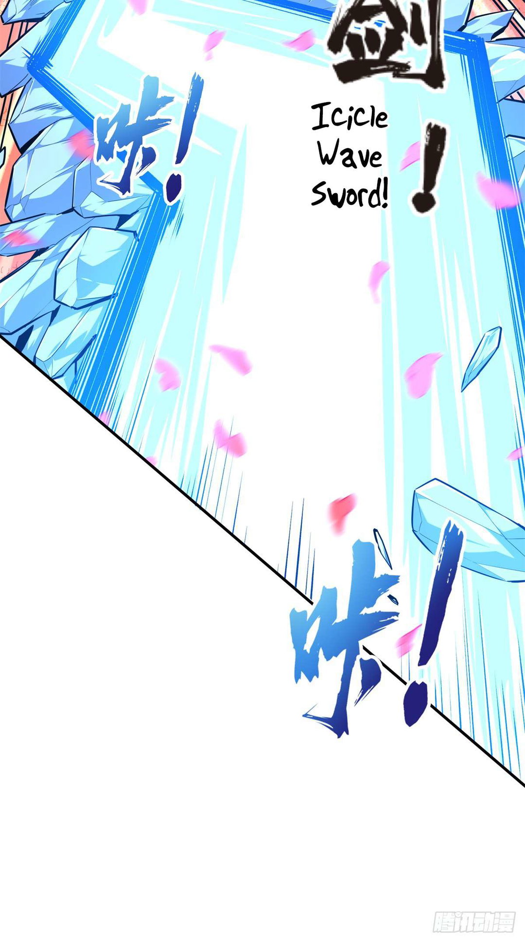 Chapter 201 - Image 36