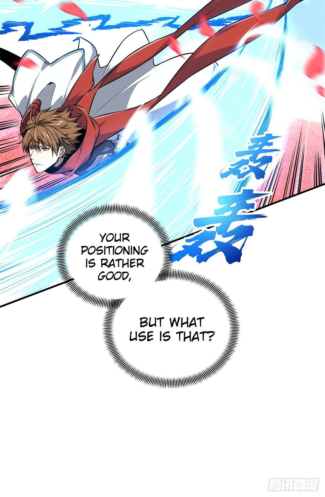 Chapter 201 - Image 41