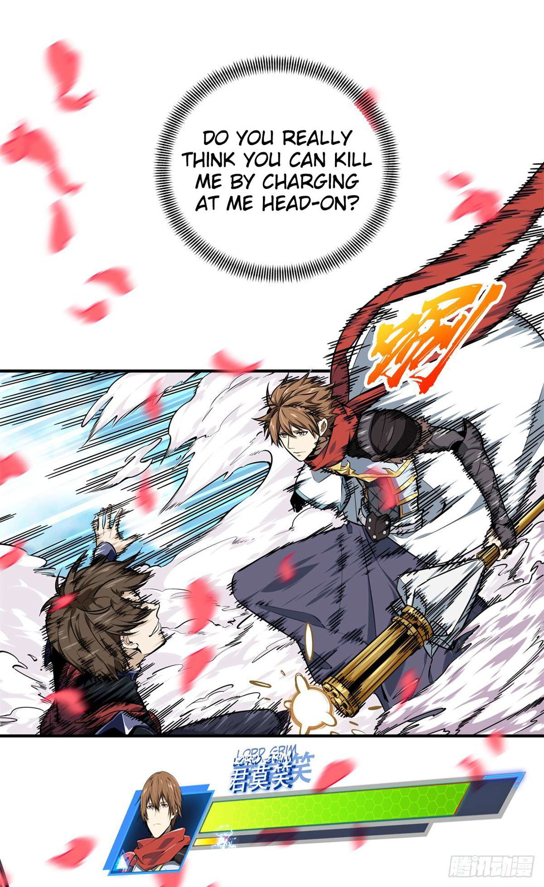 Chapter 201 - Image 42