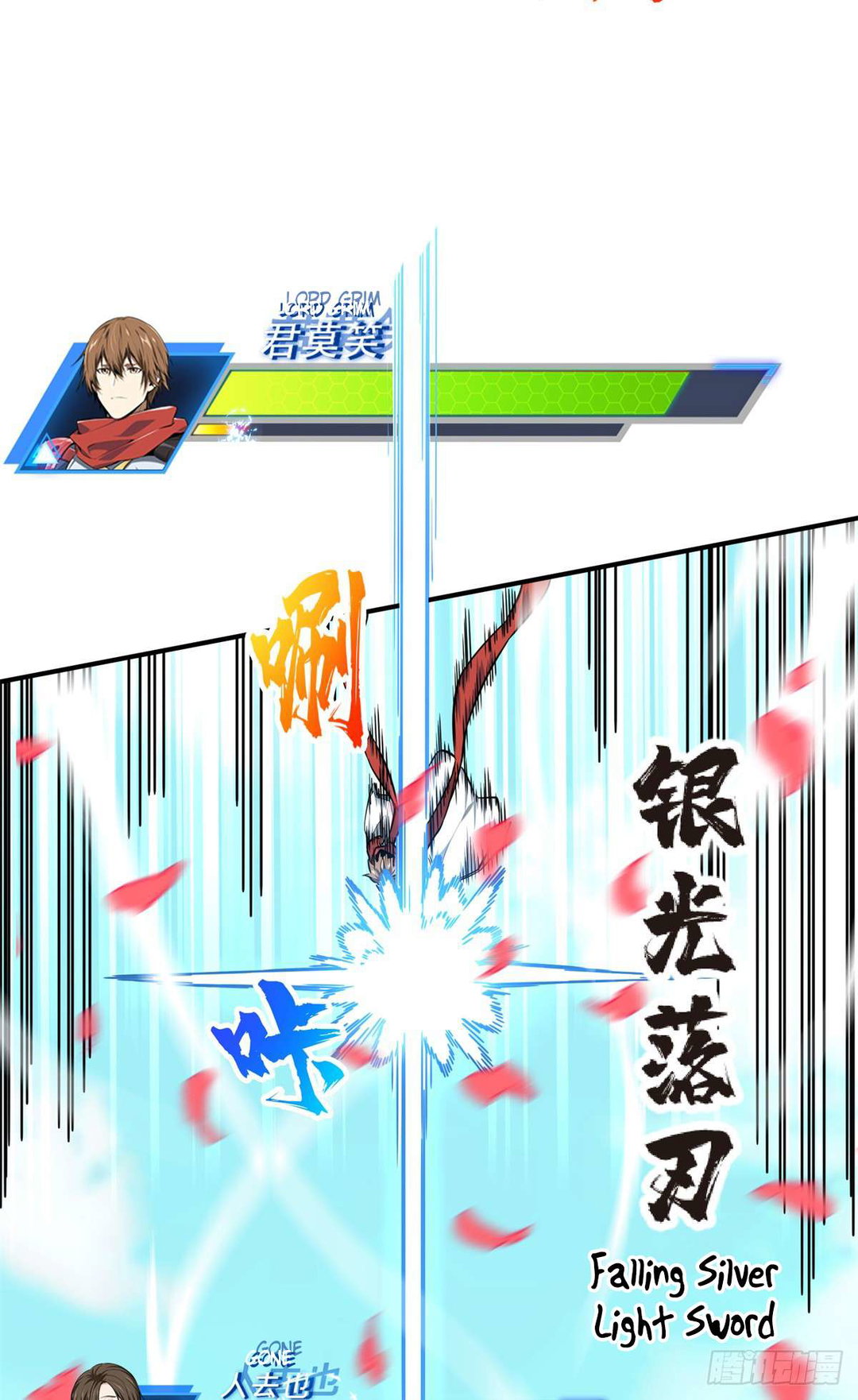 Chapter 201 - Image 44