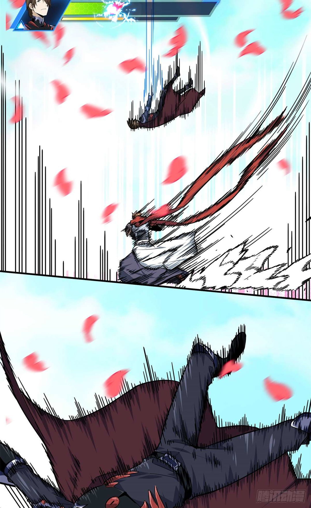 Chapter 201 - Image 45