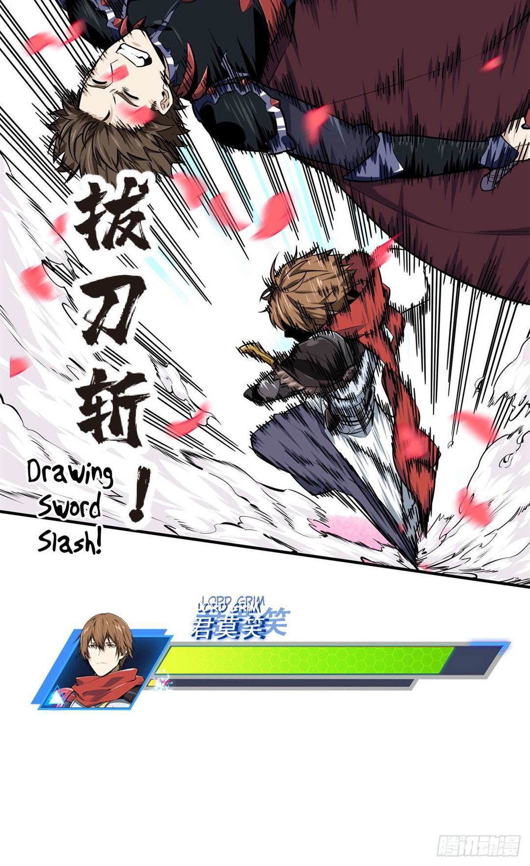 Chapter 201 - Image 46