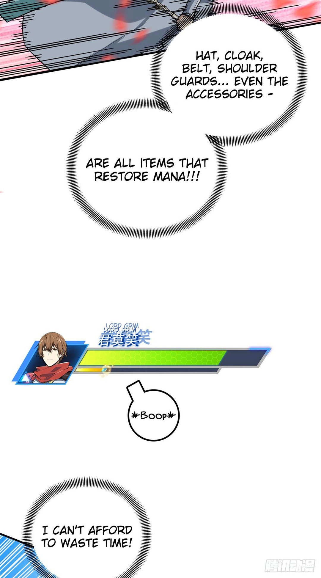 Chapter 201 - Image 58