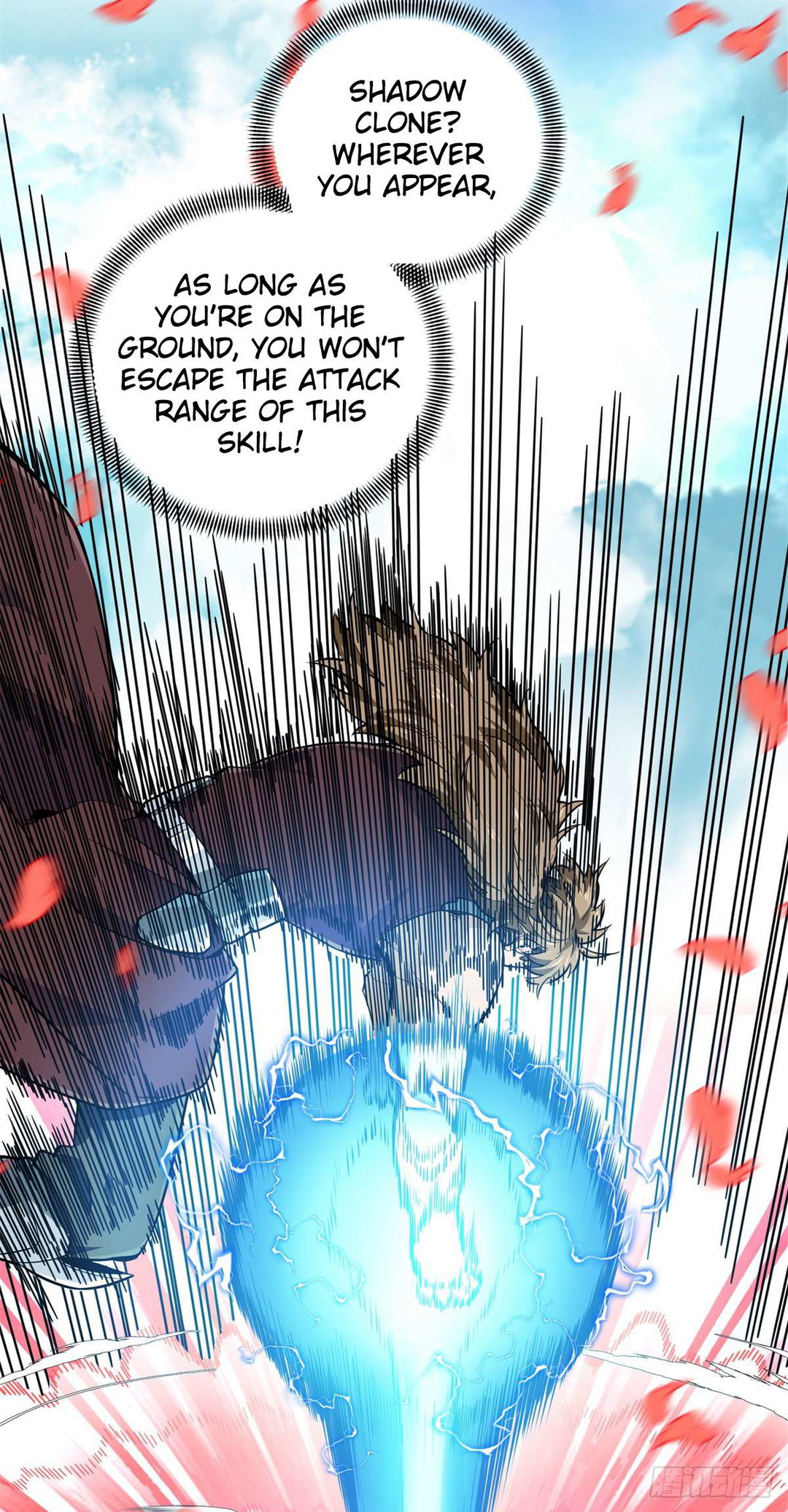 Chapter 201 - Image 7