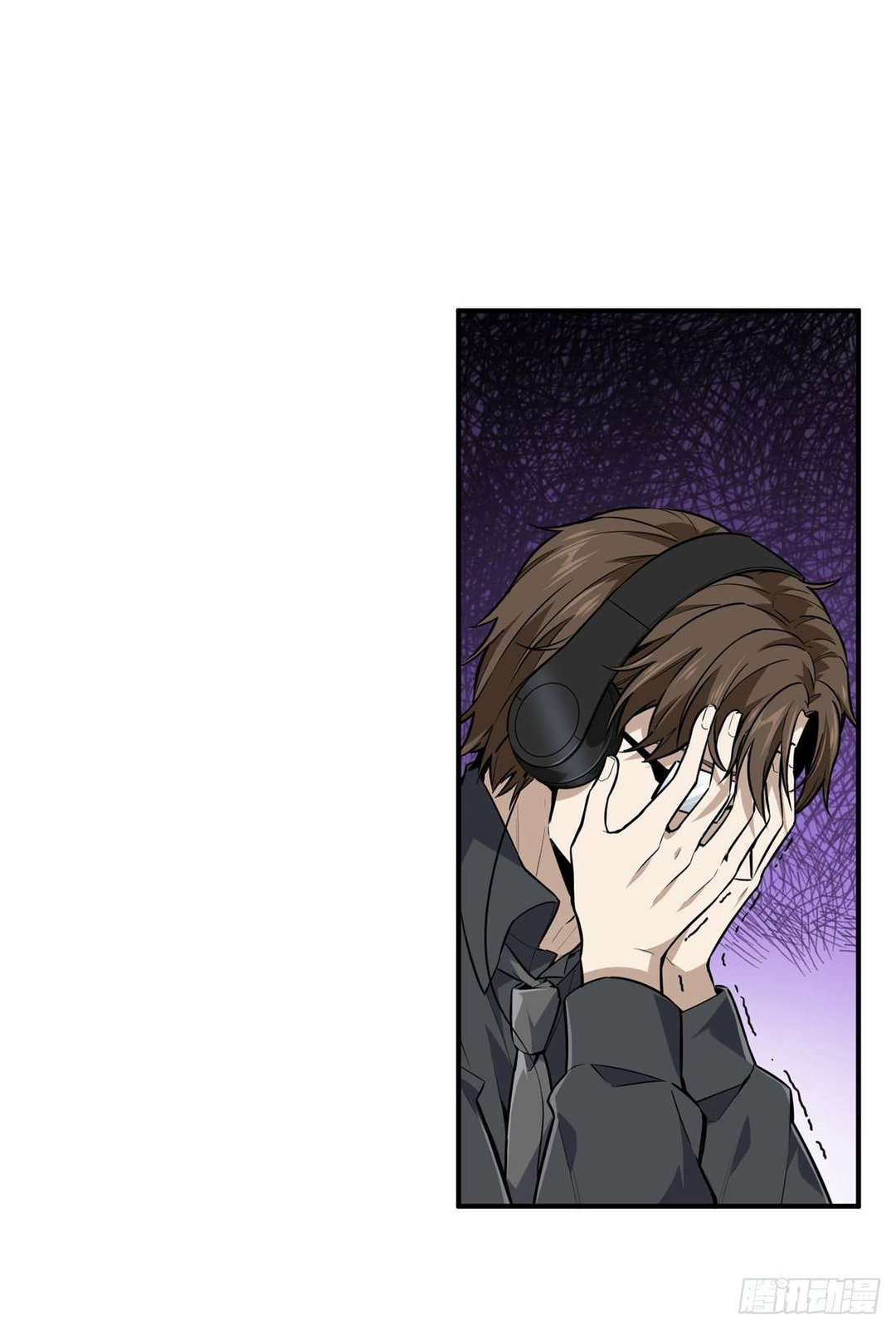 Chapter 202 - Image 10