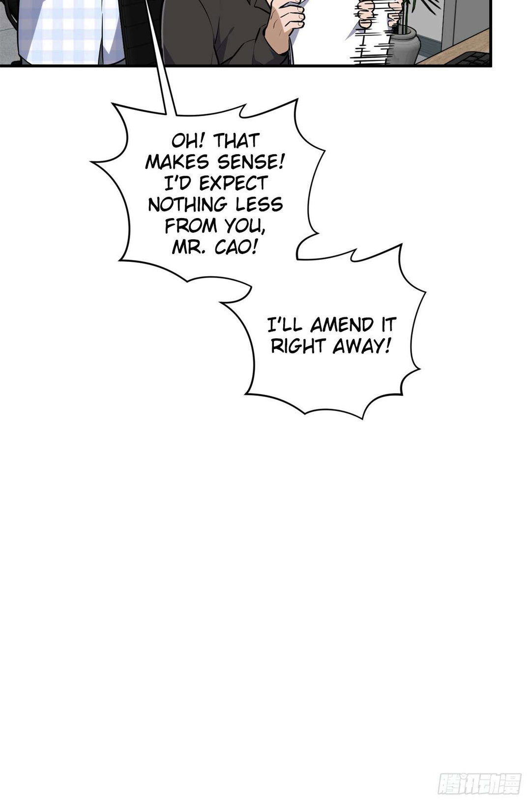 Chapter 202 - Image 16