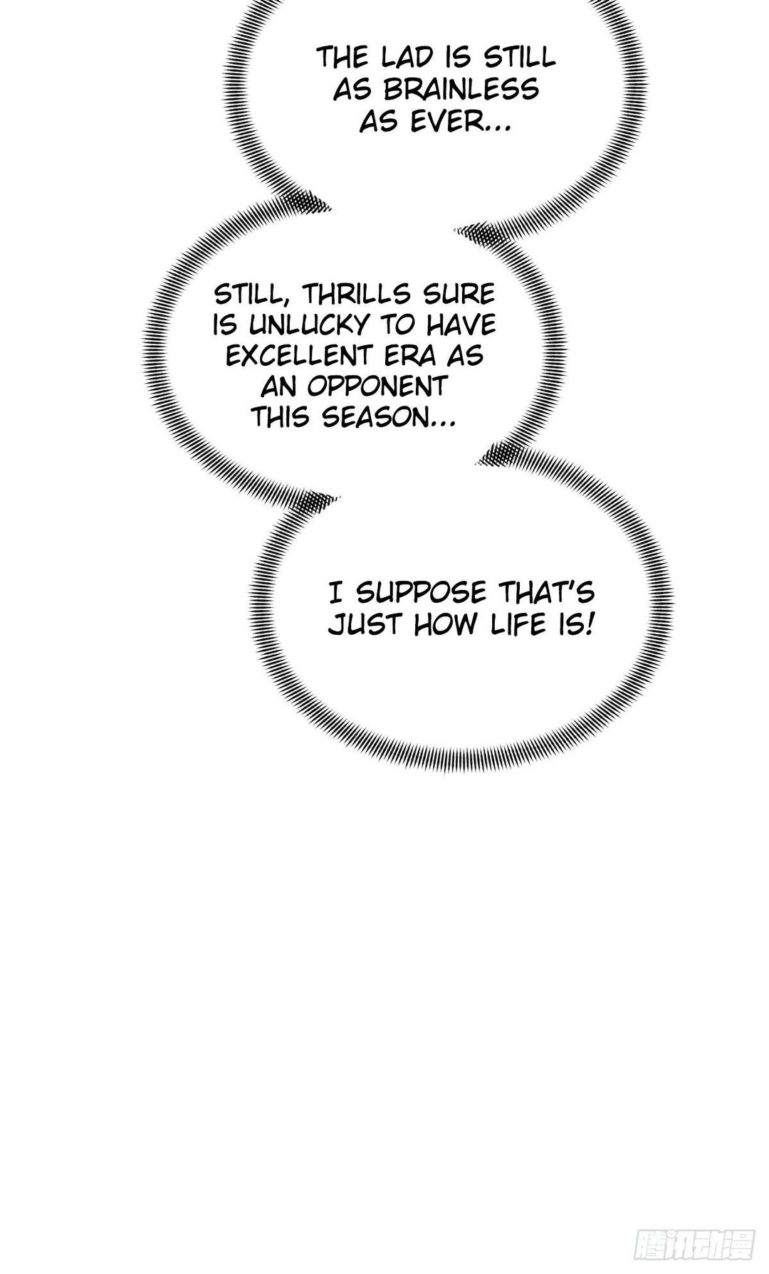 Chapter 202 - Image 18