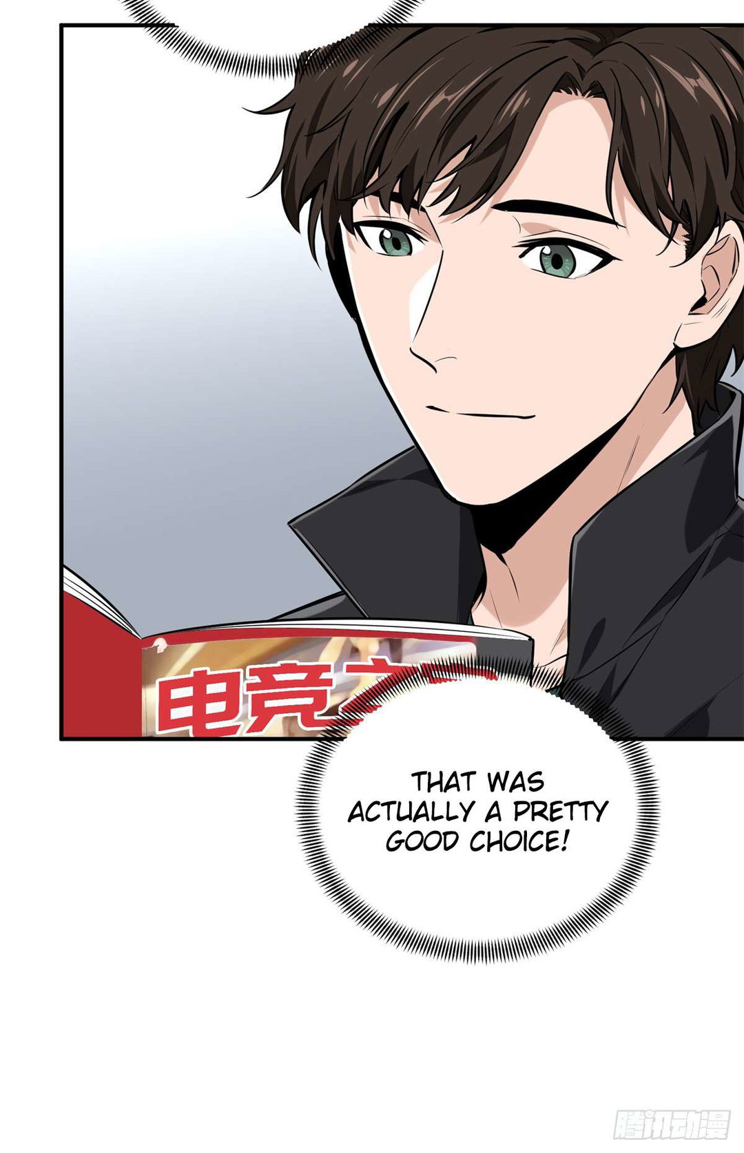 Chapter 202 - Image 23