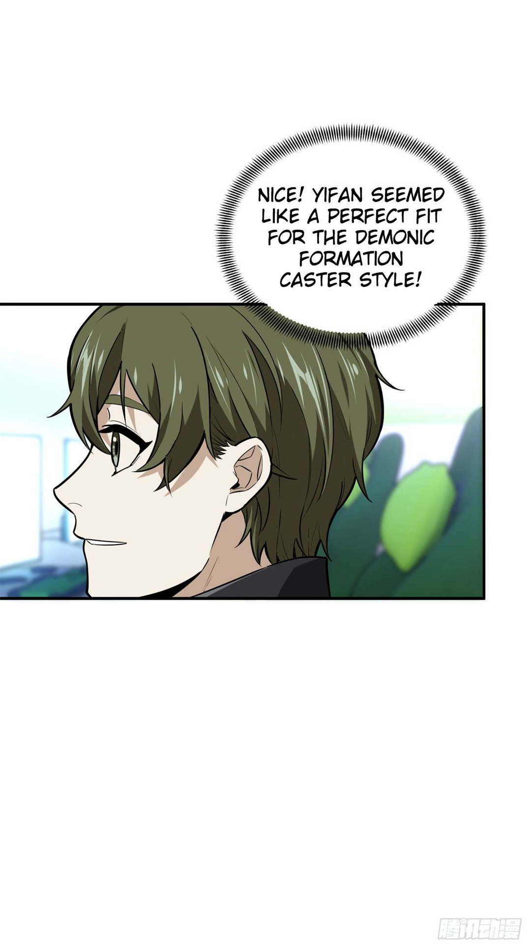 Chapter 202 - Image 24