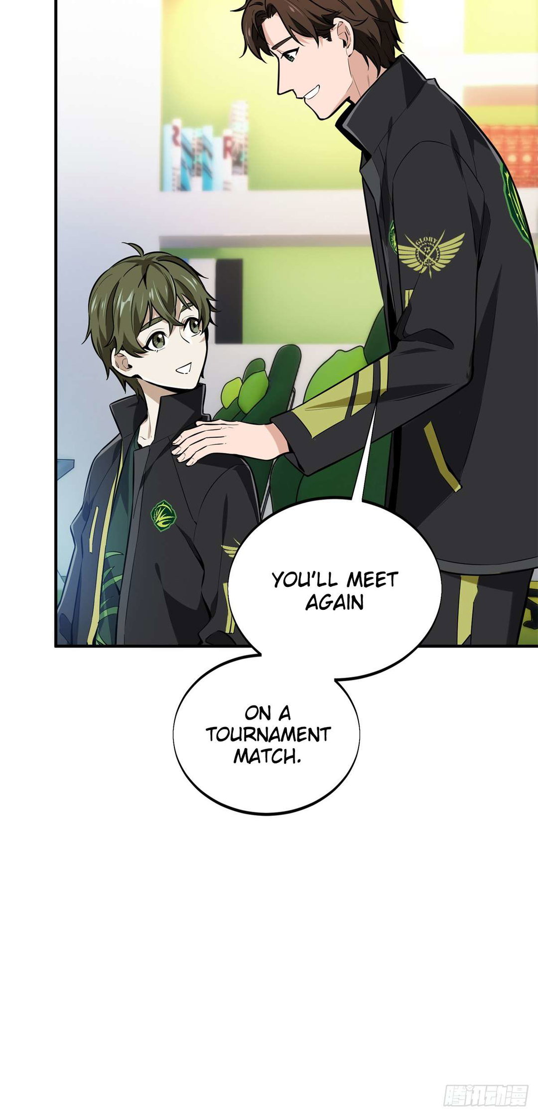 Chapter 202 - Image 26