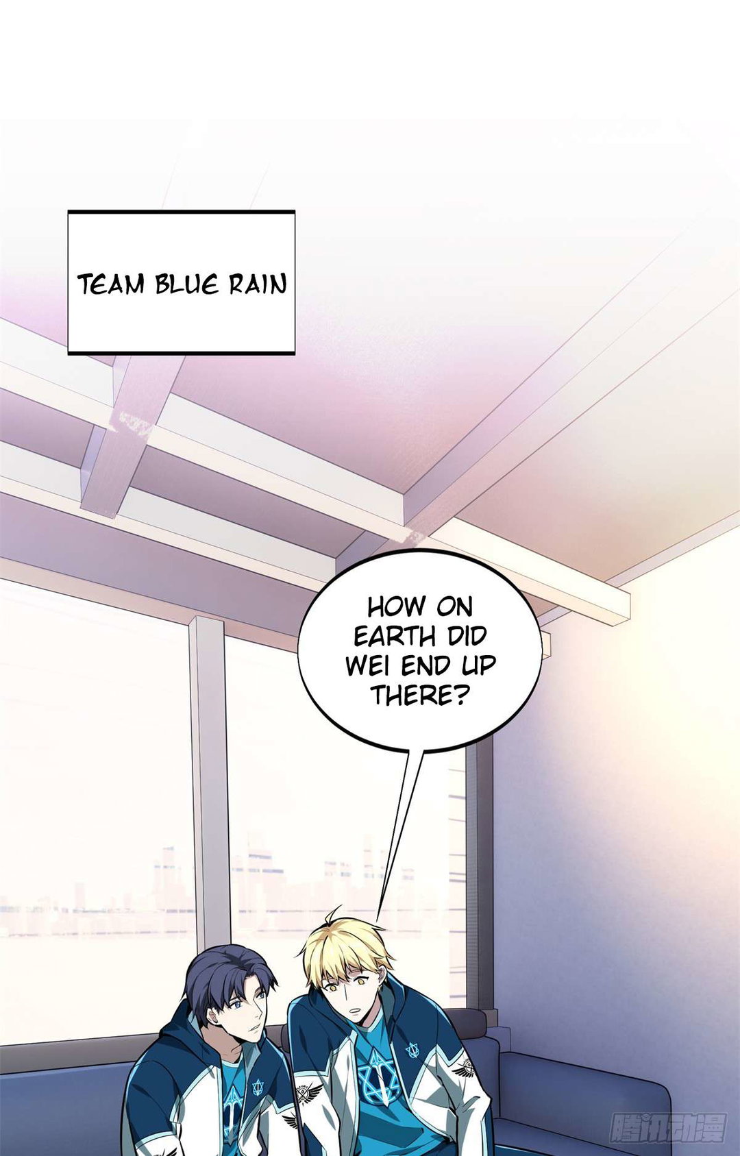Chapter 202 - Image 27