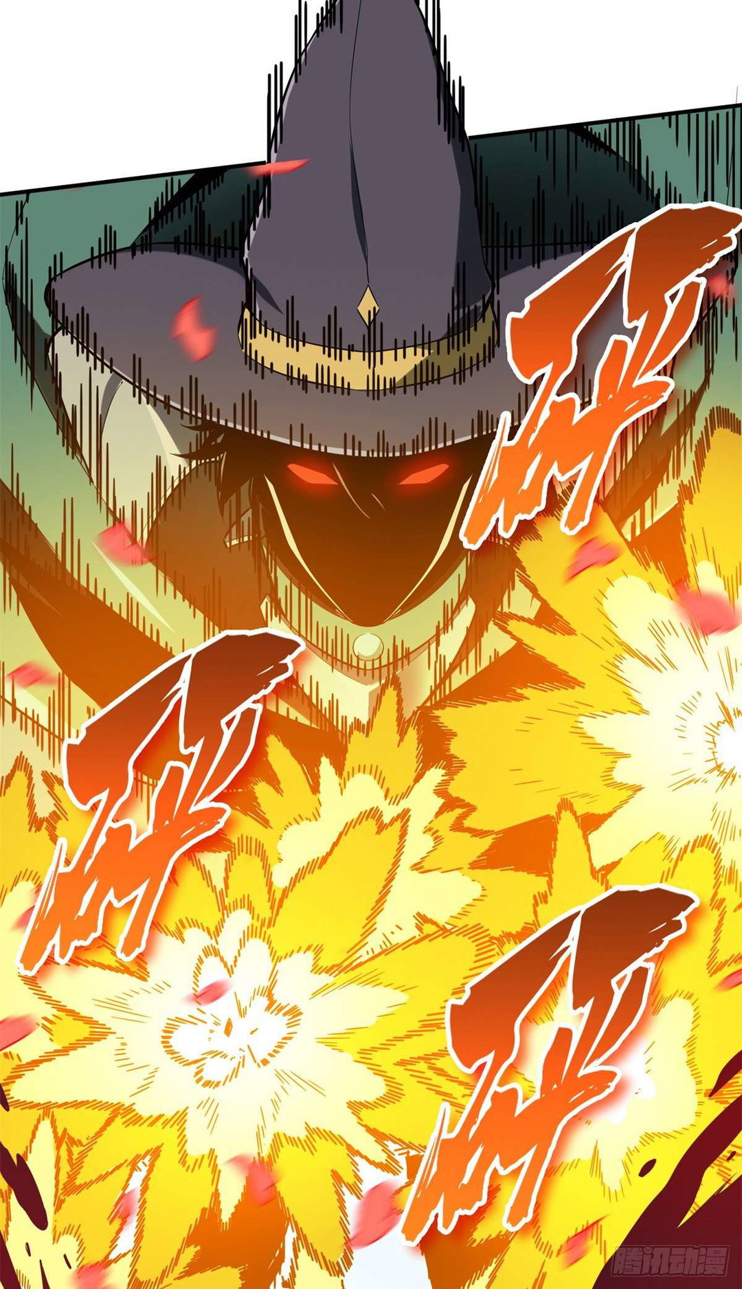 Chapter 202 - Image 3
