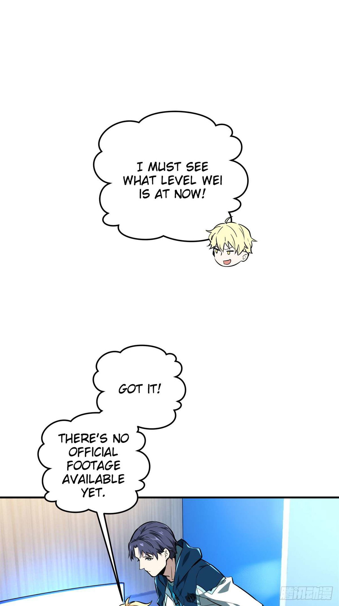 Chapter 202 - Image 33