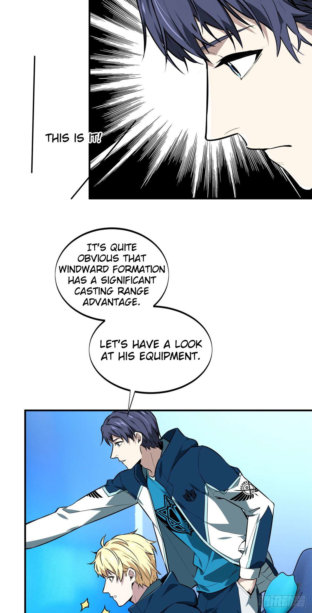 Chapter 202 - Image 35