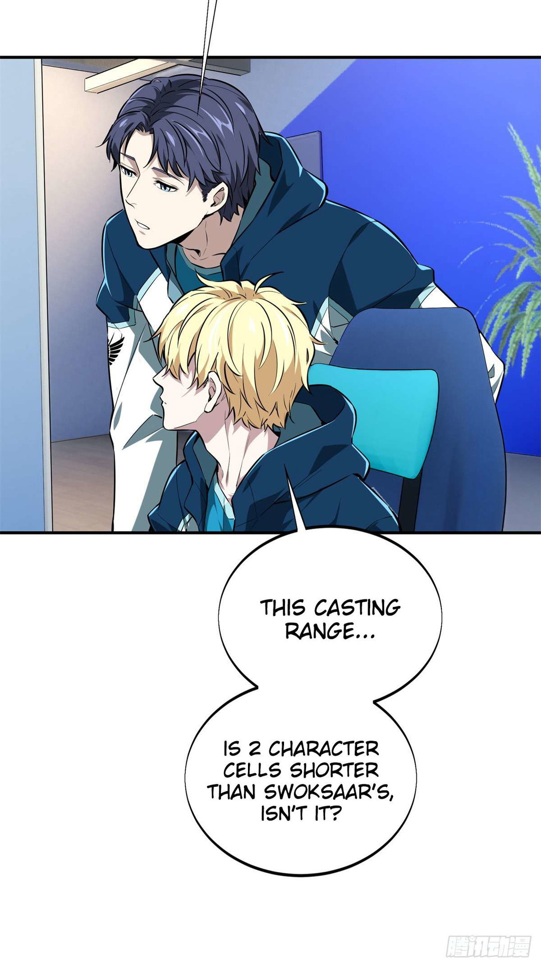 Chapter 202 - Image 37
