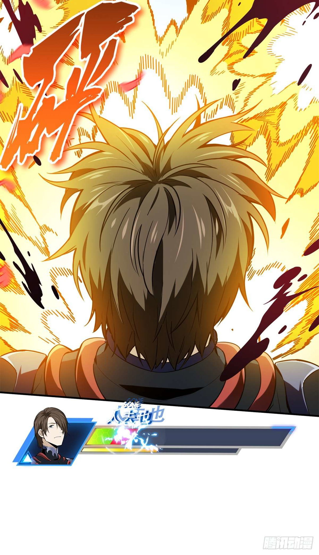 Chapter 202 - Image 4