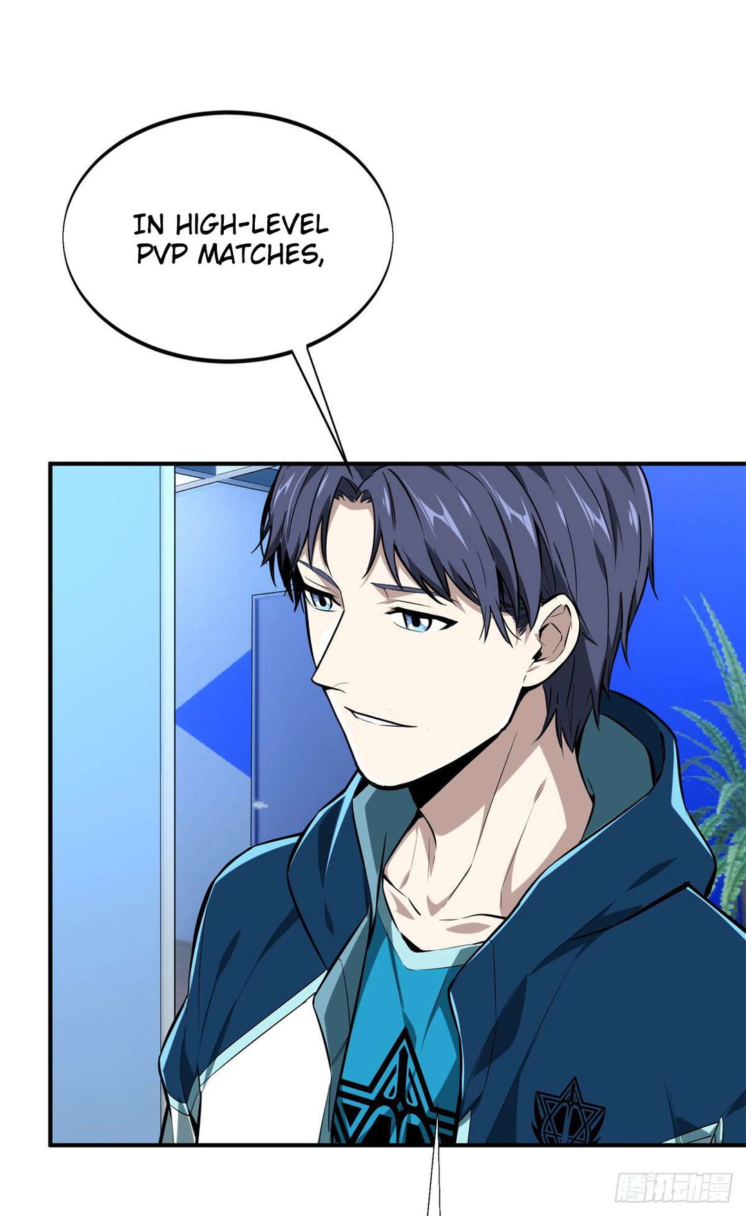 Chapter 202 - Image 41
