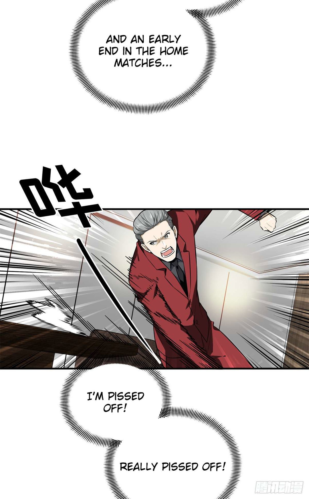 Chapter 202 - Image 45