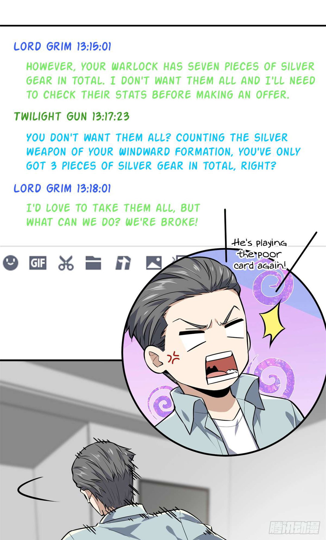 Chapter 203 - Image 12
