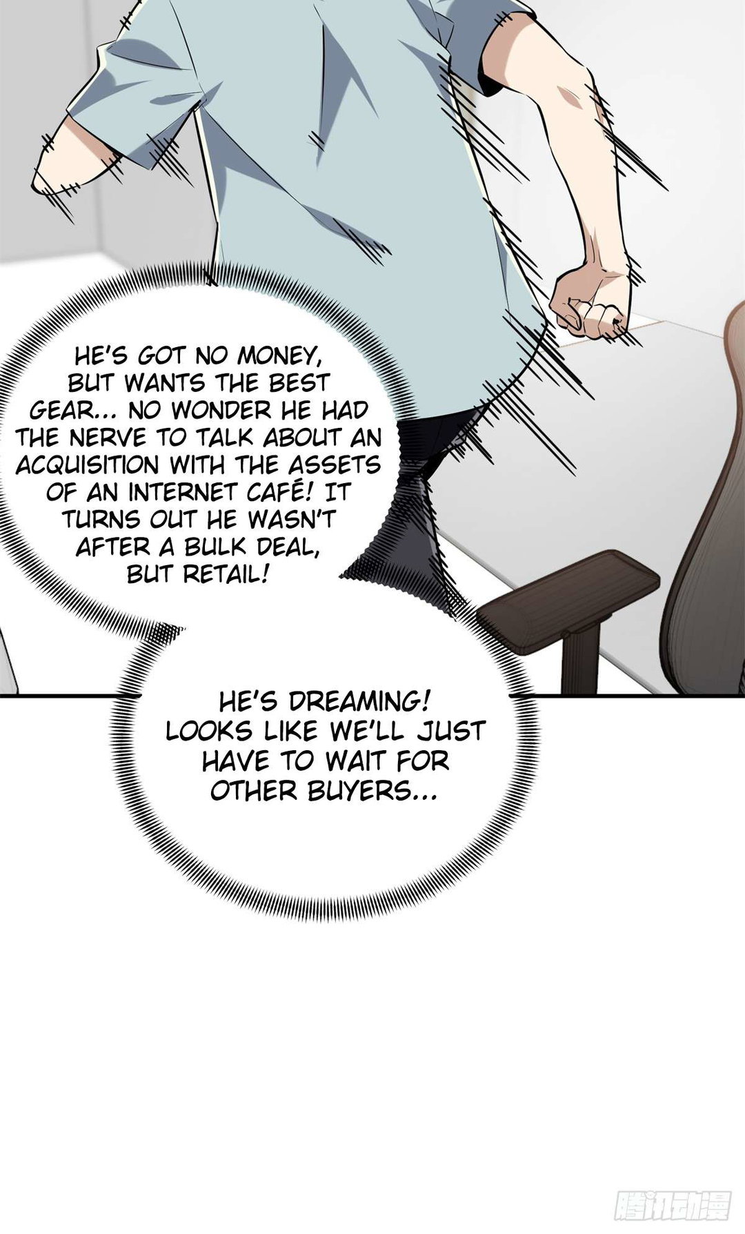 Chapter 203 - Image 13