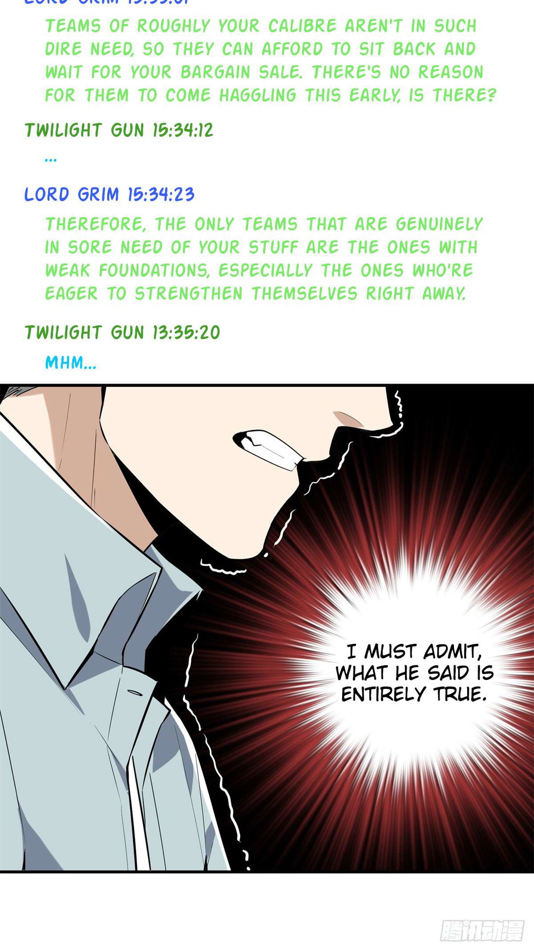 Chapter 203 - Image 17