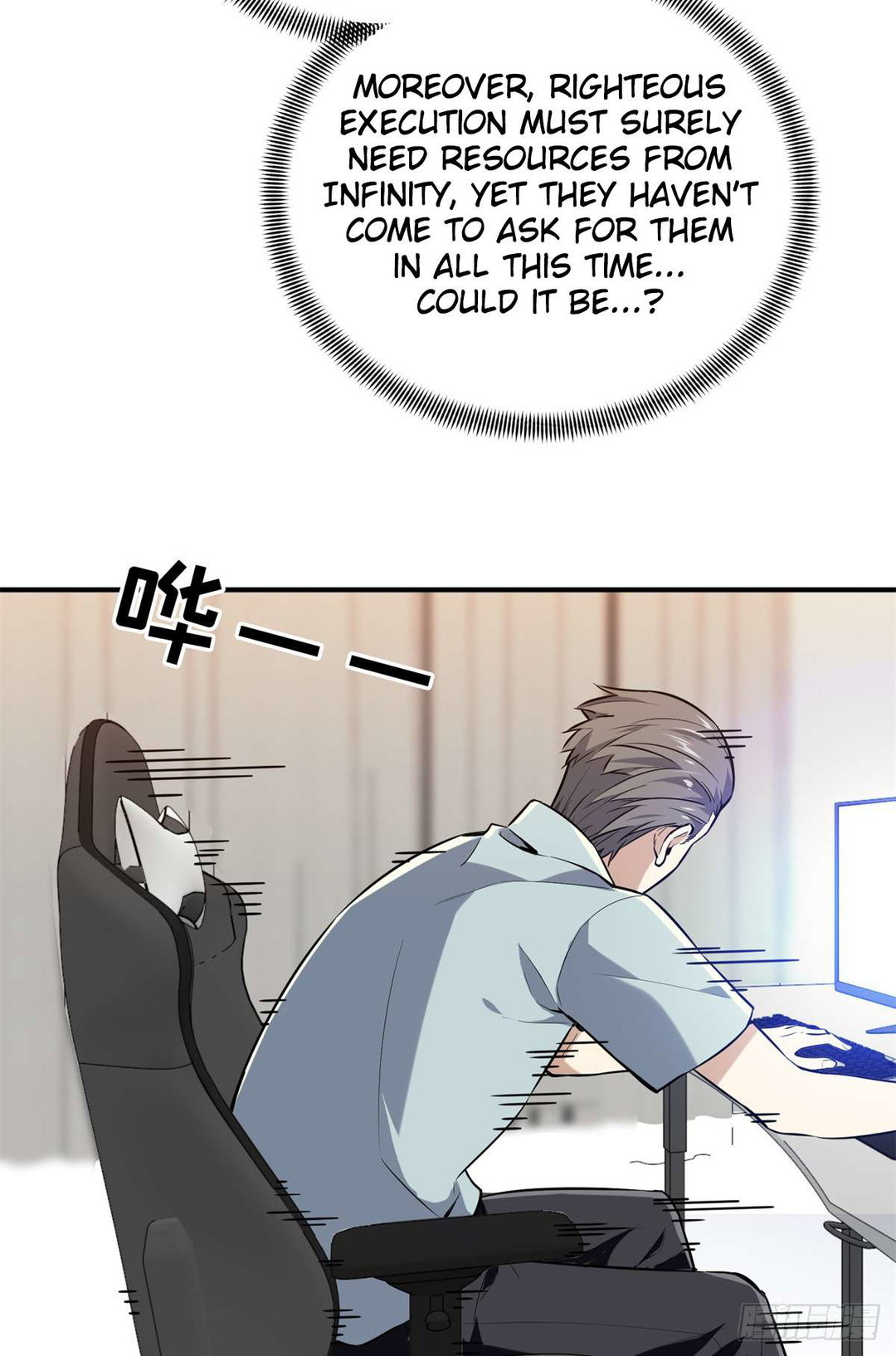 Chapter 203 - Image 27