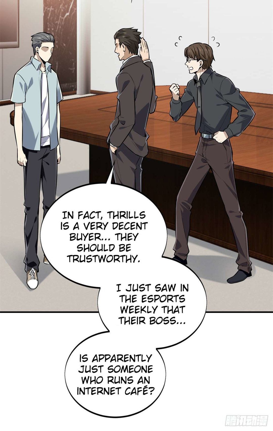 Chapter 203 - Image 3