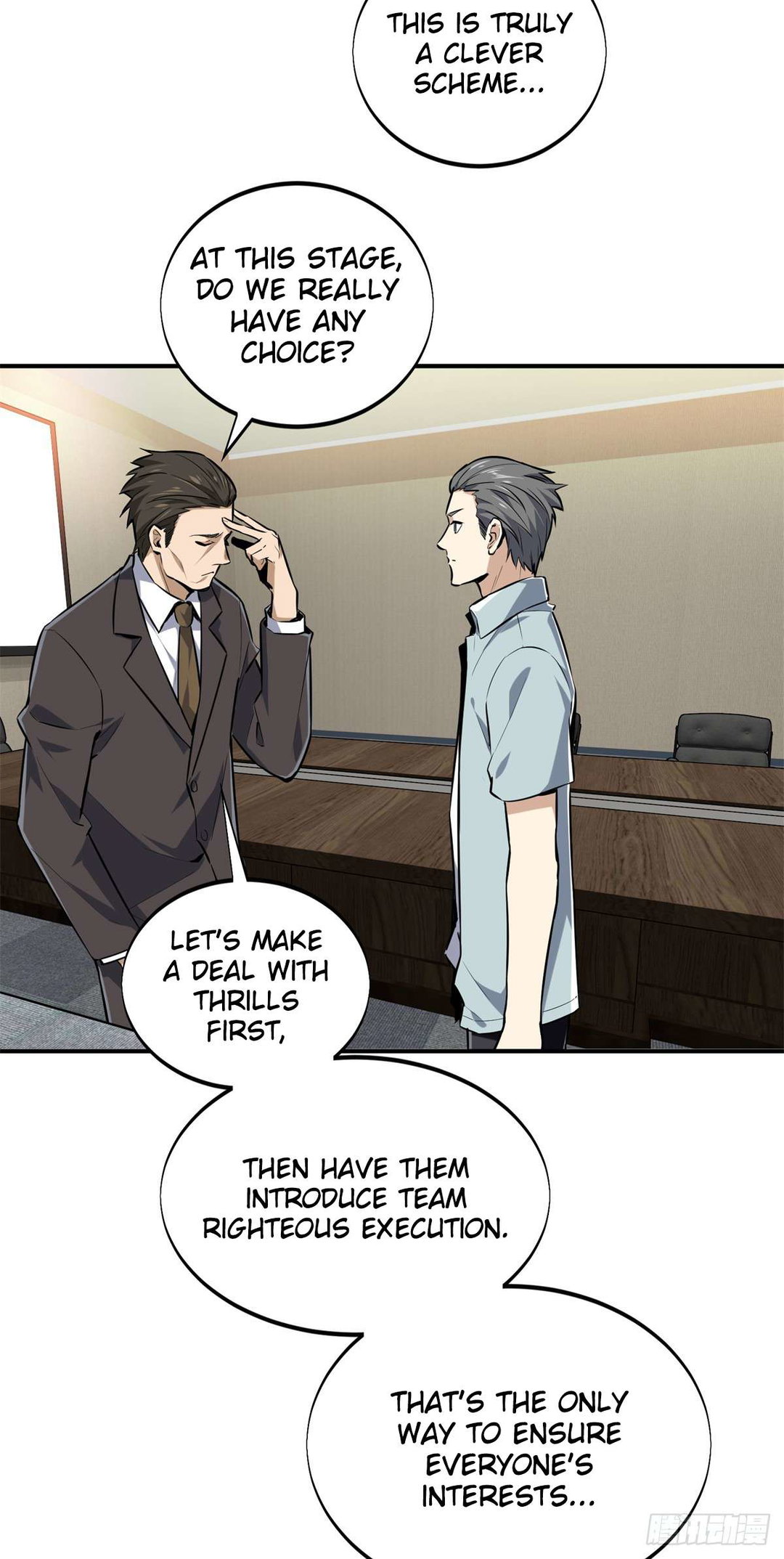 Chapter 203 - Image 30