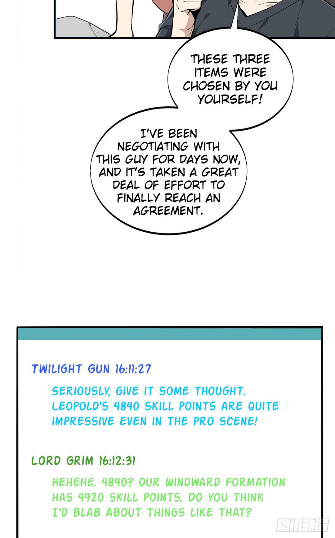 Chapter 203 - Image 35