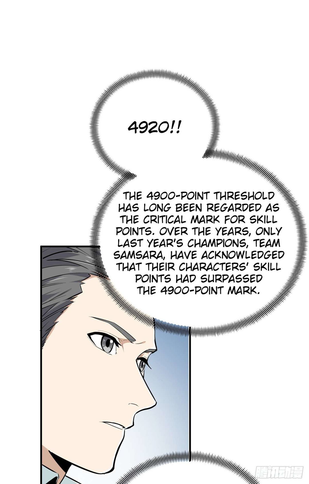 Chapter 203 - Image 37