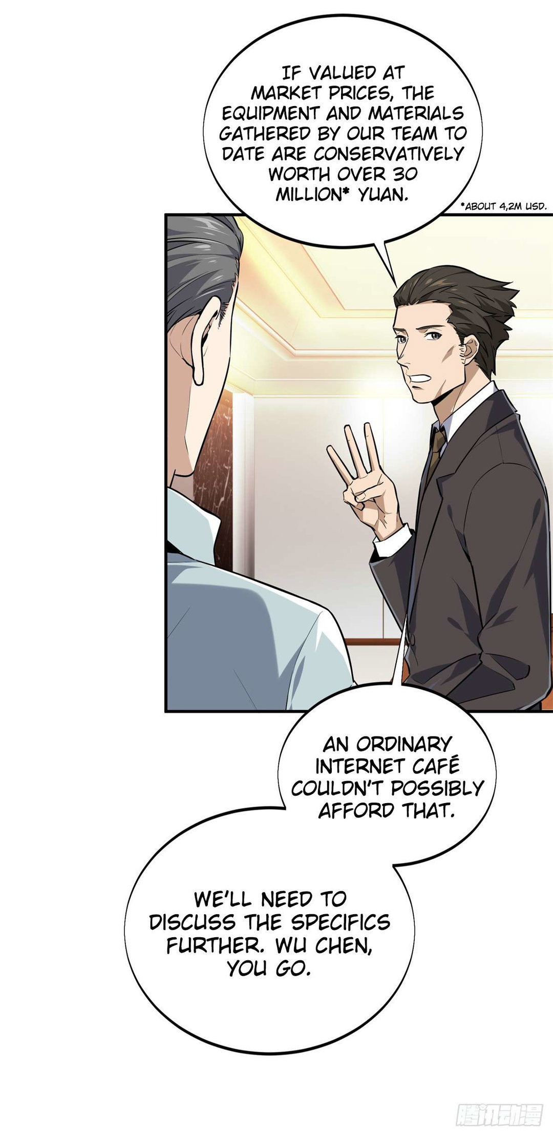 Chapter 203 - Image 4