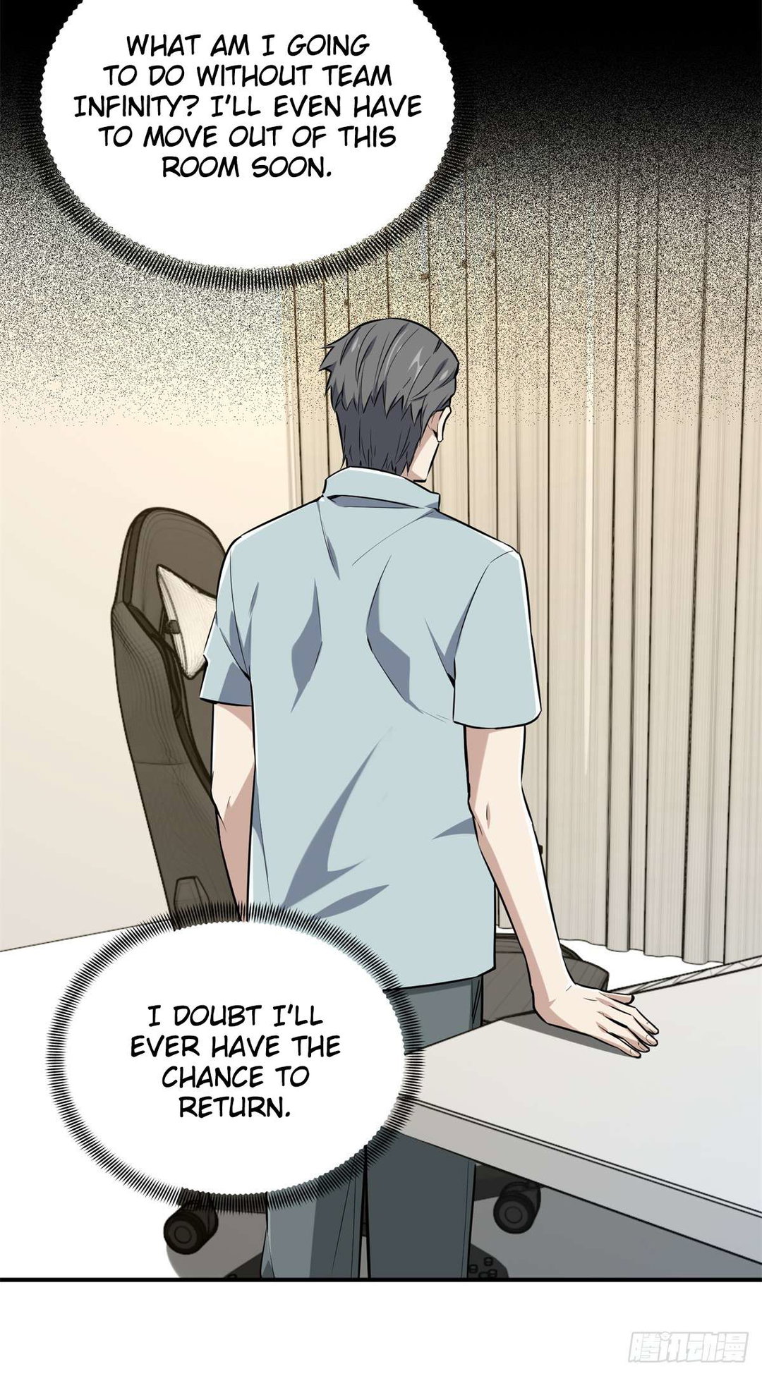 Chapter 203 - Image 44